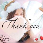 ヒメ日記 2024/12/25 05:48 投稿 りり シークレットサービス