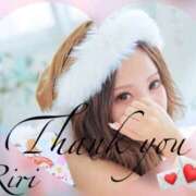 ヒメ日記 2024/12/25 06:18 投稿 りり シークレットサービス