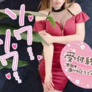 ヒメ日記 2024/12/27 04:48 投稿 りり シークレットサービス