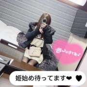 ヒメ日記 2025/01/03 04:48 投稿 りり シークレットサービス