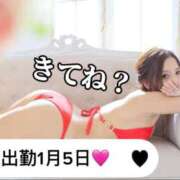 ヒメ日記 2025/01/03 16:03 投稿 りり シークレットサービス