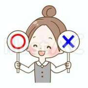 ヒメ日記 2025/01/10 10:48 投稿 りり シークレットサービス