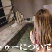 ヒメ日記 2025/02/04 16:13 投稿 りり シークレットサービス