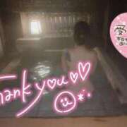 ヒメ日記 2025/02/06 04:48 投稿 りり シークレットサービス