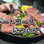 ヒメ日記 2025/02/10 22:51 投稿 りり シークレットサービス