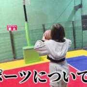 ヒメ日記 2025/02/19 16:03 投稿 りり シークレットサービス