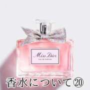 ヒメ日記 2025/02/20 10:52 投稿 りり シークレットサービス