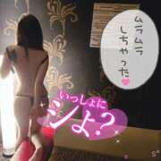 ヒメ日記 2025/02/20 16:04 投稿 りり シークレットサービス