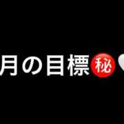ヒメ日記 2025/03/02 22:52 投稿 りり シークレットサービス