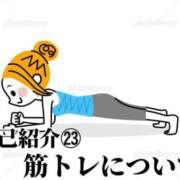 ヒメ日記 2025/03/06 10:50 投稿 りり シークレットサービス