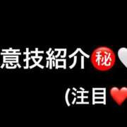 ヒメ日記 2025/03/15 18:19 投稿 りり シークレットサービス