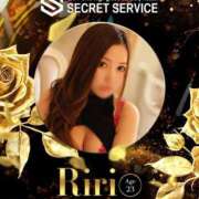 ヒメ日記 2025/03/27 22:49 投稿 りり シークレットサービス