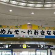 ヒメ日記 2025/04/08 22:49 投稿 りり シークレットサービス