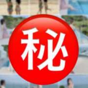 ヒメ日記 2025/04/09 10:48 投稿 りり シークレットサービス