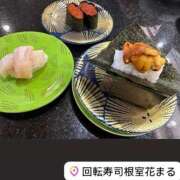 ヒメ日記 2025/04/12 22:49 投稿 りり シークレットサービス