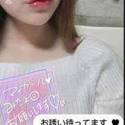 ヒメ日記 2025/04/14 22:49 投稿 りり シークレットサービス