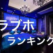 ヒメ日記 2025/05/04 16:03 投稿 りり シークレットサービス