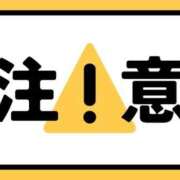 ヒメ日記 2025/05/07 16:12 投稿 りり シークレットサービス