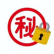 ヒメ日記 2025/05/17 10:48 投稿 りり シークレットサービス