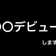 ヒメ日記 2025/05/31 22:58 投稿 りり シークレットサービス