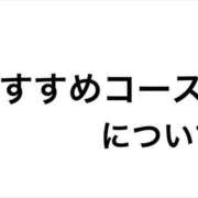 ヒメ日記 2025/06/04 22:57 投稿 りり シークレットサービス