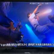 ヒメ日記 2025/06/08 16:03 投稿 りり シークレットサービス