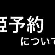 ヒメ日記 2025/06/28 22:57 投稿 りり シークレットサービス