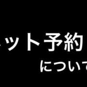 ヒメ日記 2025/07/04 22:48 投稿 りり シークレットサービス