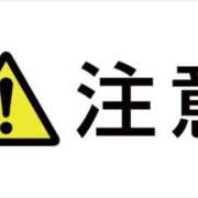 ヒメ日記 2025/07/15 23:03 投稿 りり シークレットサービス