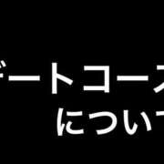 ヒメ日記 2025/07/17 10:48 投稿 りり シークレットサービス