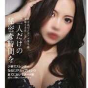 ヒメ日記 2025/07/26 10:54 投稿 りり シークレットサービス