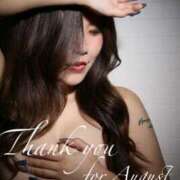 ヒメ日記 2025/08/01 10:51 投稿 りり シークレットサービス