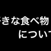 ヒメ日記 2025/08/04 22:57 投稿 りり シークレットサービス