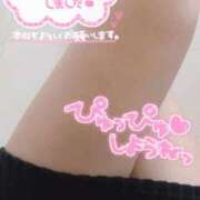 ヒメ日記 2025/08/12 17:03 投稿 りり シークレットサービス