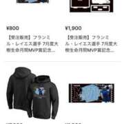 ヒメ日記 2025/08/16 10:51 投稿 りり シークレットサービス