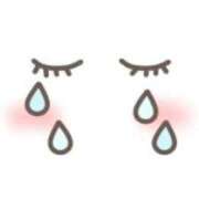 ヒメ日記 2025/09/06 16:45 投稿 りり シークレットサービス