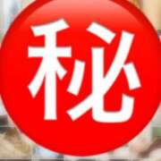 ヒメ日記 2025/09/09 22:54 投稿 りり シークレットサービス