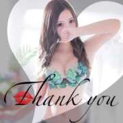 ヒメ日記 2025/09/12 03:00 投稿 りり シークレットサービス