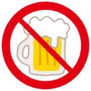 ヒメ日記 2025/09/14 22:51 投稿 りり シークレットサービス