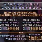 ヒメ日記 2025/09/23 23:03 投稿 りり シークレットサービス