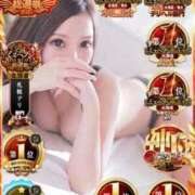 ヒメ日記 2025/09/24 23:07 投稿 りり シークレットサービス