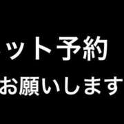 ヒメ日記 2025/09/25 22:49 投稿 りり シークレットサービス