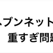 ヒメ日記 2025/09/28 22:24 投稿 りり シークレットサービス