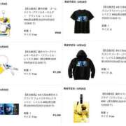 ヒメ日記 2025/09/29 10:48 投稿 りり シークレットサービス