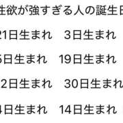 ヒメ日記 2025/10/01 22:57 投稿 りり シークレットサービス