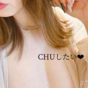 ヒメ日記 2025/10/03 17:03 投稿 りり シークレットサービス