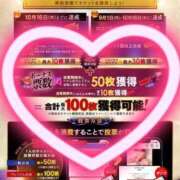 ヒメ日記 2025/10/06 10:51 投稿 りり シークレットサービス