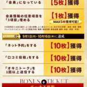 ヒメ日記 2025/10/09 22:58 投稿 りり シークレットサービス