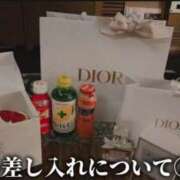 ヒメ日記 2025/10/22 16:03 投稿 りり シークレットサービス