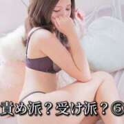 ヒメ日記 2025/10/23 10:48 投稿 りり シークレットサービス